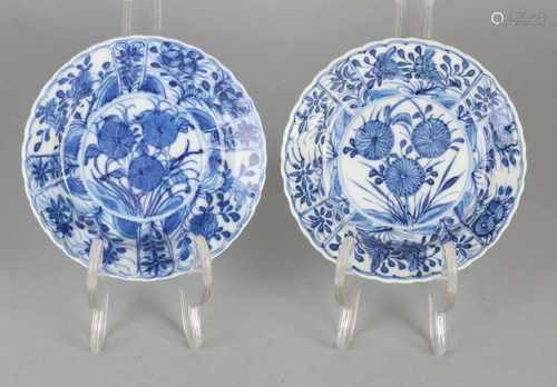 Two 18th - 19th century Chinese porcelain Kangxi labeled dishes with parsley decoration. Four