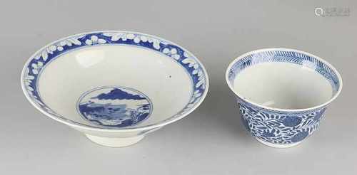 Two antique Chinese porcelain bowls. One time parsley decor + bottom mark, good. One bowl of high