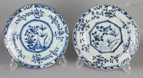 Two major 18th - 19th century Chinese porcelain plates with bamboo decor. One sign hairline +