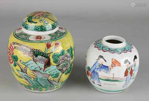 Two old / antique Chinese porcelain ginger jars with figures and floral decoration. One line in