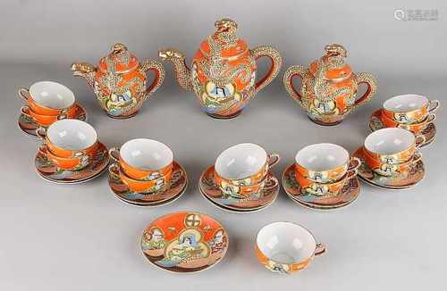 Antique 19 pcs Japanese Satsuma porcelain tableware with dragon, gold, and Figs. Circa 1920. Size: