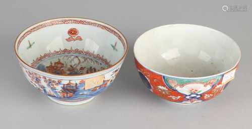 Two antique porcelain rice bowls. One time 18th century, Amsterdam Fur, landscape with figures /