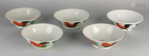 Five antique Chinese porcelain bowls with rooster decor + Chinese character. Size: 5,5 17 cm dia. In