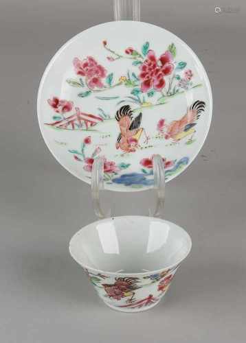 19th Century Chinese porcelain Family Rose chicken cup and saucer. Three minimal chips cup. Size: