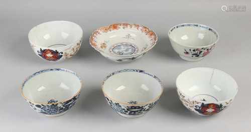 Six antique Chinese porcelain bowls + scale. 18th - 19th Century. Rose Family, Imari bowls,