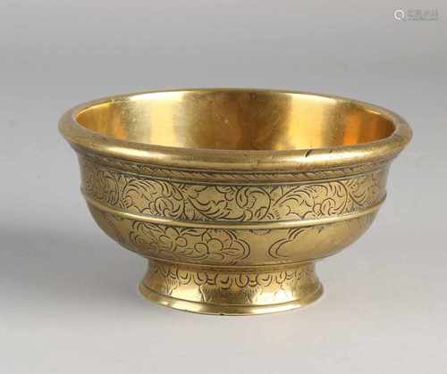 18th - 19th Century Asian bronze Koro (incense burner) with diamond symbols on the bottom. Wear