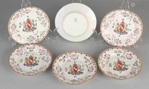 Six 19th century porcelain plates Samson. France. C.P. and Co labeled Mehun. Weapon / floral and