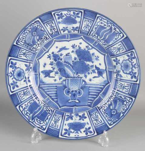 Large 18th - 19th century Japanese Arita dish with floral / bird / butterfly decor. Her lines. Size: