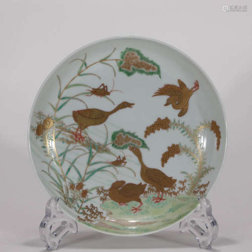 A Chinese Gilded Famille Rose Porcelain Plate