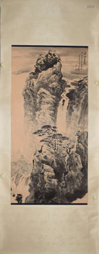 A Chinese Painting, Huang Junbi Mark