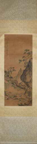 A Chinese Silk Scroll, Tang Bohu Mark