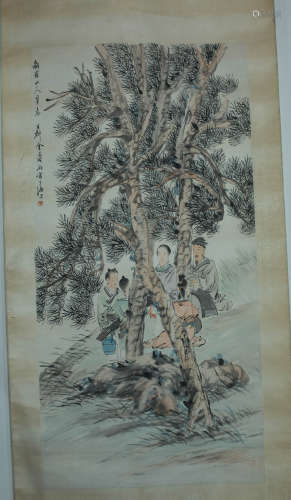 A Chinese Painting, Jin Shoushi Mark