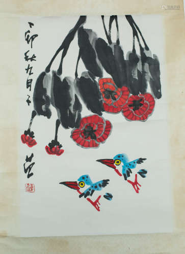 A Chinese Painting, Cui Zifan Mark