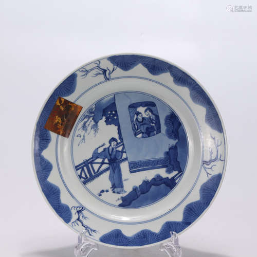 A Chinese Blue and White Porcelain Plate