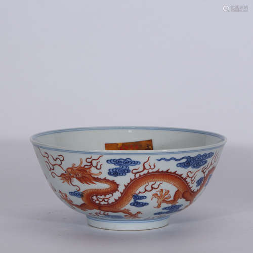 A Chinese Alum Red Blue and White Porcelain Bowl