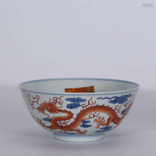 A Chinese Alum Red Blue and White Porcelain Bowl