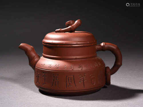 A Chinese Purple Sands Teapot, Xu Daming Mark