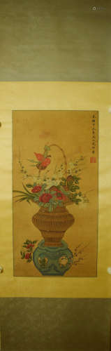 A Chinese Painting, Ci Xi Mark