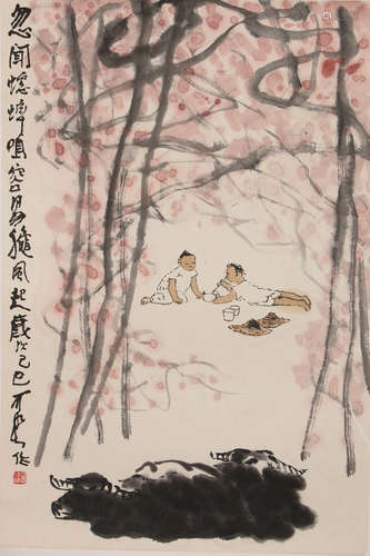 A Chinese Painting, Li Keran Mark