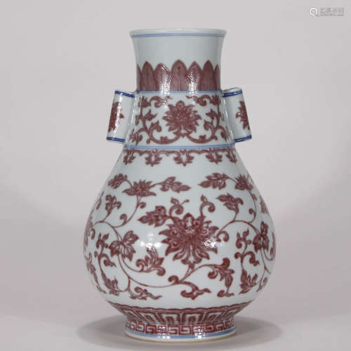 A Chinese Glazed Porcelain Vase with Double Ears