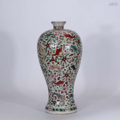 A Chinese Colorful Porcelain Vase