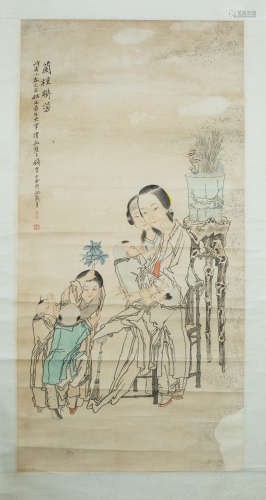 A Chinese Figure Painting, Qian Huian Mark