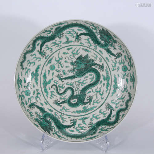 A Chinese Green Dragon Pattern Porcelain Plate
