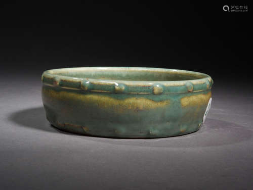 A Chinese Pea Green Glaze Porcelain Wash