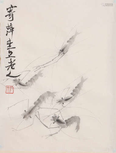 A Chinese Painting, Qi Baishi Mark