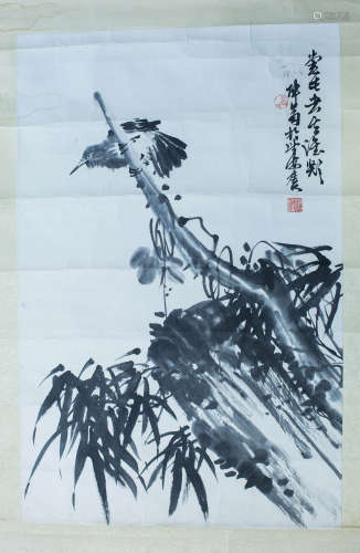 A Chinese Flower and Bird Painting, Mark