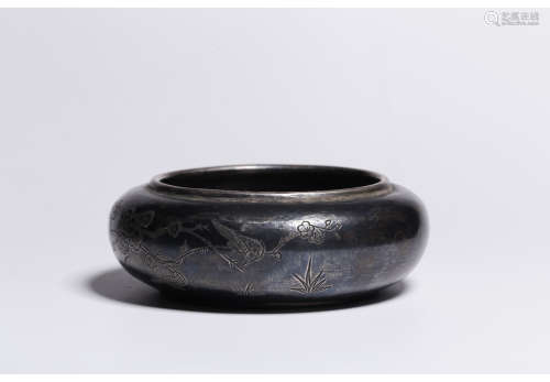 A Chinese Silver Water Pot