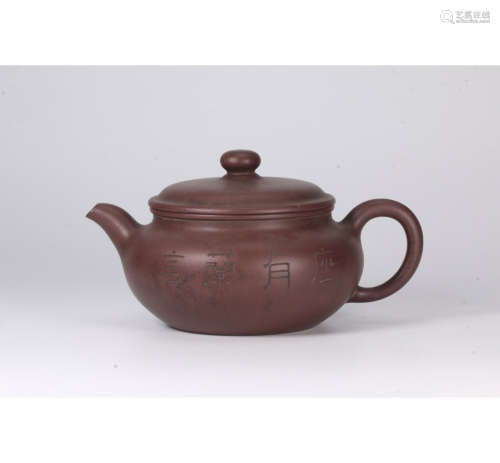 A Chinese Purple Sands Tea Pot,Gu Jingzhou Mark
