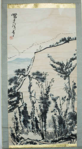 A Chinese Landscape Painting,Pan Tianshou Mark