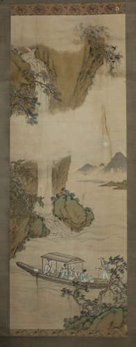 A Chinese Silk Scroll, Unknown Mark