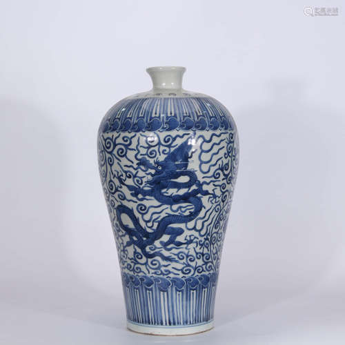 A Chinese Floral Porcelain Vase