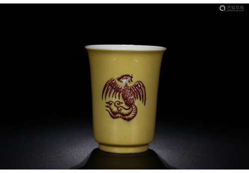 A Chinese Yellow Glaze Porcelain Cup