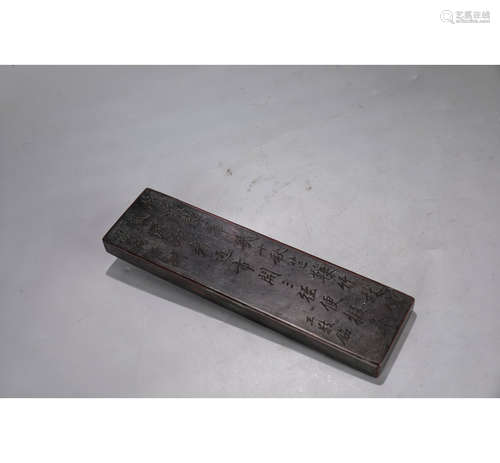 A Chinese Pressing Paper tool of Old Duan Stone 