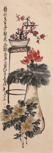 A Chinese Painting, Wu Changshuo Mark