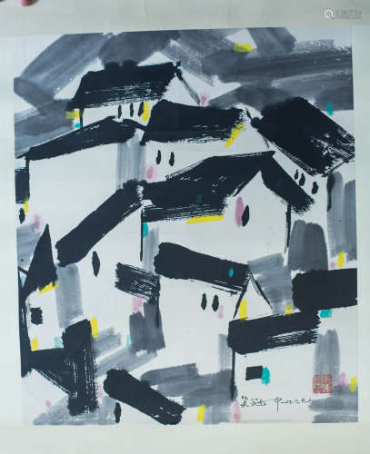 A Chinese Painting, Wu Guanzhong Mark