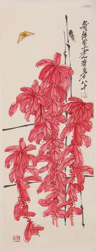 A Chinese Painting, Qi Baishi Mark