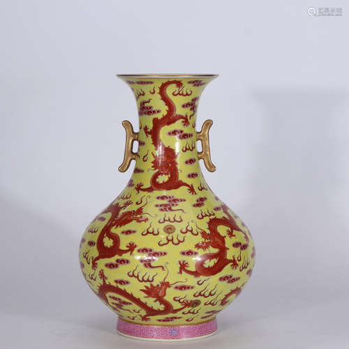 A Chinese Yellow Ground Porcelain Vase