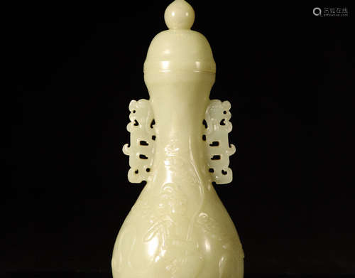 A Chinese Hetian Jade Vase with Cover