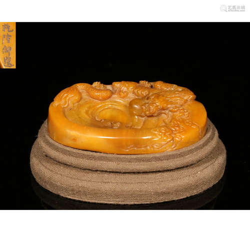 A Chinese Carved Shoushan Yellow Stone Brush Washer Ornament