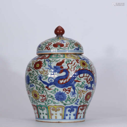 A Chinese Colorful Floral Porcelain Jar with Cover