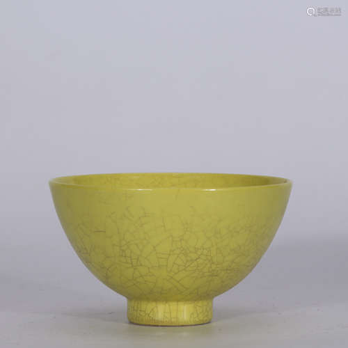 A Chinese Yellow Glaze Porcelain Bowl