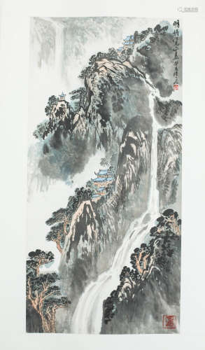 A Chinese Landscape  Painting, Lu Yifei Mark