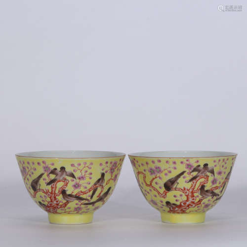 A Pair of Chinese Yellow Ground Porcelain Cups