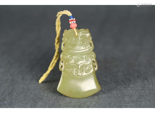 A Chinese Carved Hetian Jade Pendant