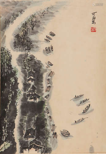 A Chinese Painting, Li Keran Mark