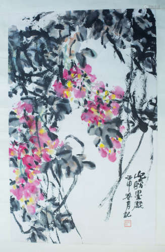 A Chinese Flower-and-plant Painting, Zhu Qizhan Mark